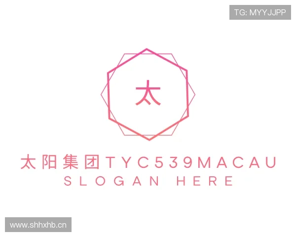 介绍太阳集团tyc539MACAU